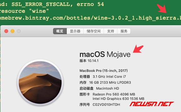 苏南大叔：Wine cannot currently be installed from source on macOS - wine-007